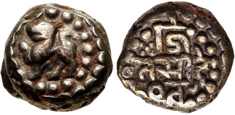 South Indian Kingdoms - pallava era coins