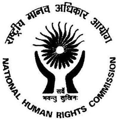 Human rights commission of India Upsc